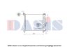 AKS DASIS 150108N Radiator, engine cooling